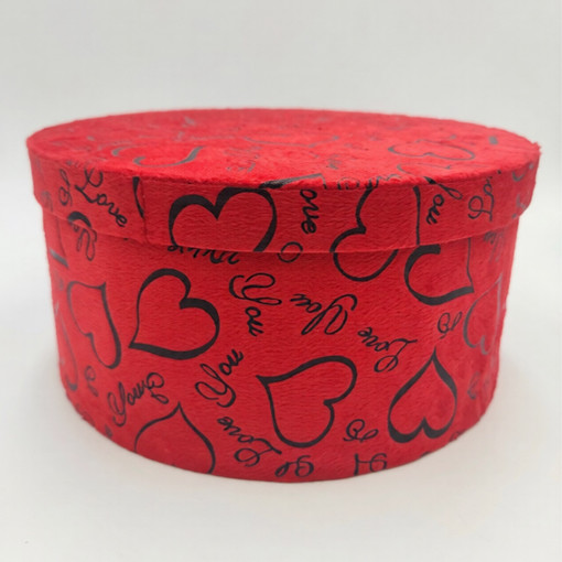 Picture of Box For Gift 10x15cm Valentine