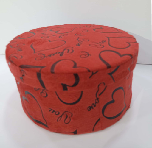 Picture of Box For Gift 14x21cm Valentine