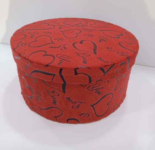 Picture of Box For Gift 20x25cm Valentine