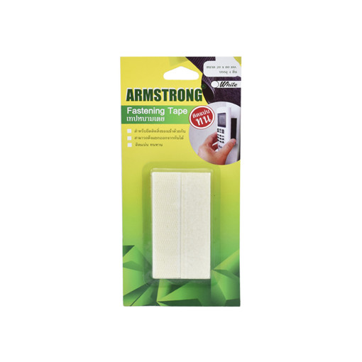 Picture of Hook & Loop 20mmx80mm White 4parts Armstrong