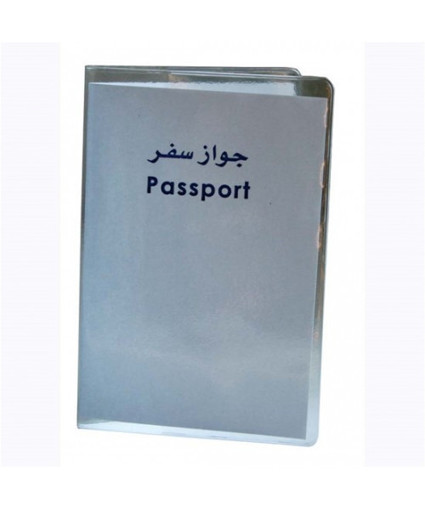 Picture of Passeport Holder 13.5x18.5cm Transparent Bassile