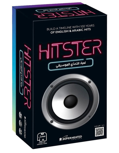 Picture of Lebanese Games  Jumbo, Hitster Arabic/Engli