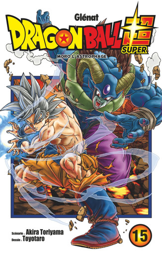 Picture of Dragon Ball Super N15 Maro L'Astrophage