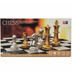 Picture of Foreign Games Chess 38CM Gold/Silver 4912-A