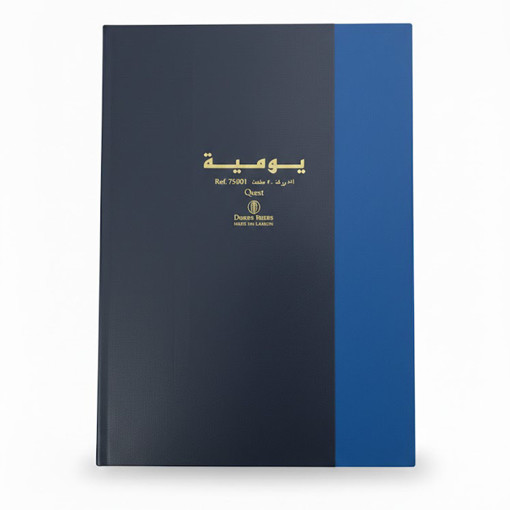 Picture of Journal Office Book B4 96 Sheets 3Columns Bassile