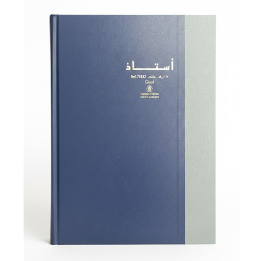 Picture of Office Book B4 2 Columns Bassile