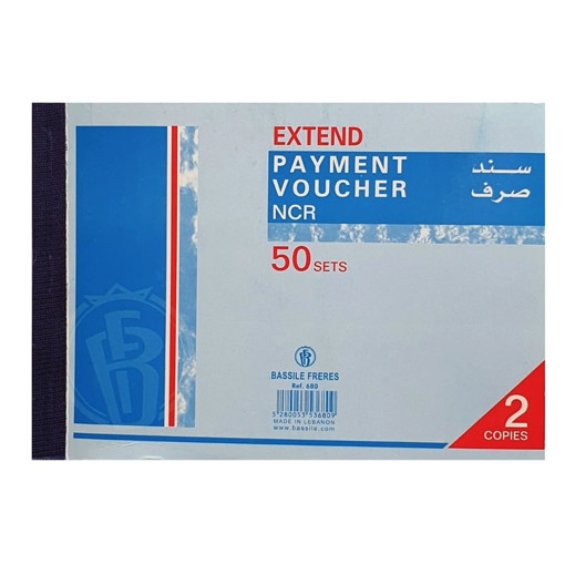 Picture of Payment Voucher B6 50sh 2copies Extend