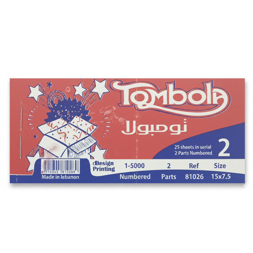 Picture of Tombola 25 Sheets 2 Parts Numbered