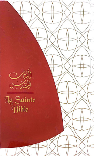 Picture of Arabic/french Bible  DC La Sainte Bible