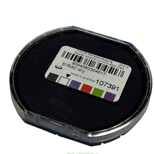 Picture of Ink For Stamps Round Colop