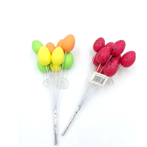 Picture of Egg Decoration (Set of 9) With Stick