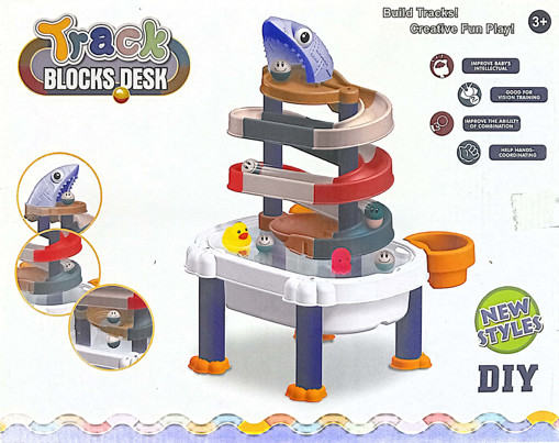 Picture of Baby Set Track Blocks Desk