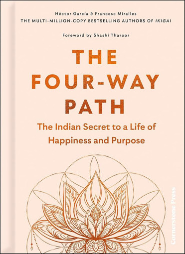 Picture of The Four-Way Path Hector Garcia