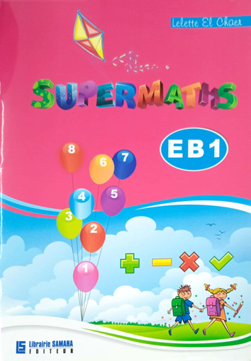 Picture of Supermath EB1 Samaha