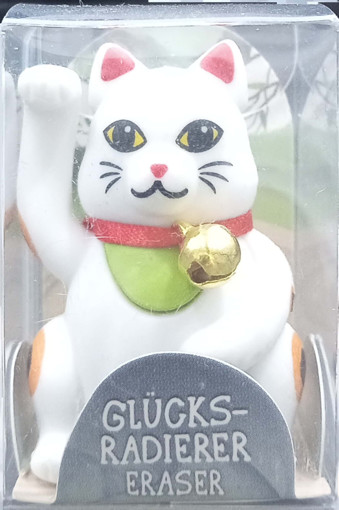 Picture of Eraser Fantasy Kittens Trendhaus