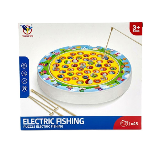 Picture of Fun Game,The Fishing Game
