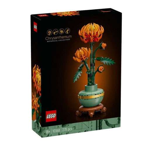 Picture of Lego Chrysanthemum