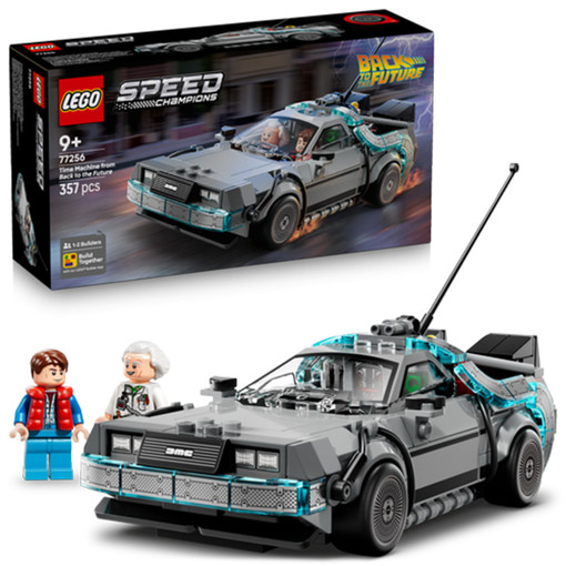 Picture of Lego Speed Time Machine Back to the Future